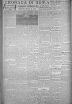 giornale/TO00185815/1916/n.149, 4 ed/002